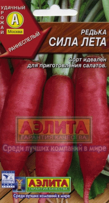 Сила лета редька 1г (а)