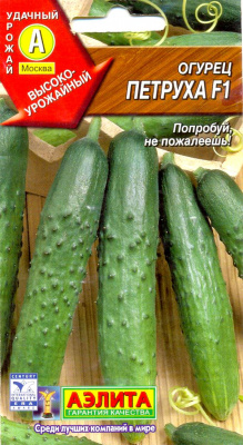 Петруха F1 огурец пч 0,25гр (а)