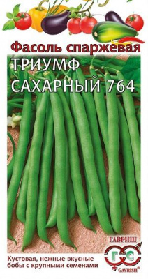 Триумф сахарный фасоль 10шт (г)
