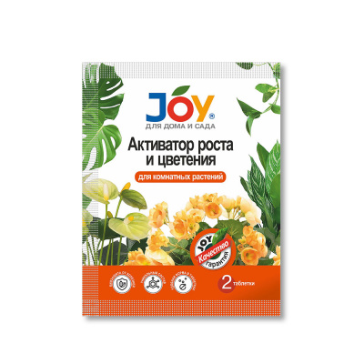 Активатор роста и цветения-Для комн.цветов 2табл.(1/50шт) JOY