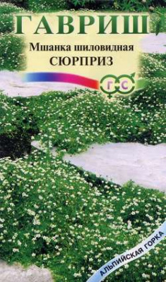 Мшанка Сюрприз 0,02гр (г)