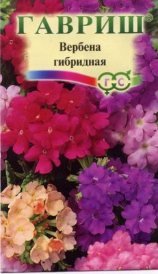 Гибридная, смесь вербена  0,1гр (г)