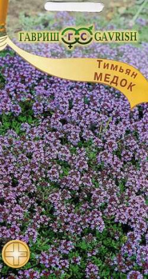 Тимьян Медок ползучий (чабрец) 0,25гр (г)