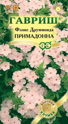 Примадонна флокс 8шт (г)
