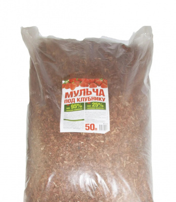 Хвойная мульча для клубники 50л. БМ