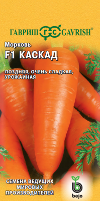 Каскад (г)