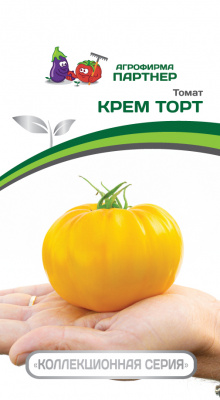 Крем торт томат 0,05г (2-ной пак) (п)