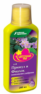 Цветочный рай для Примул и Фиалок 0,2л (1/12шт) БХЗ