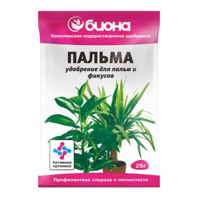 БМ Пальма 25гр (1упак/200шт)