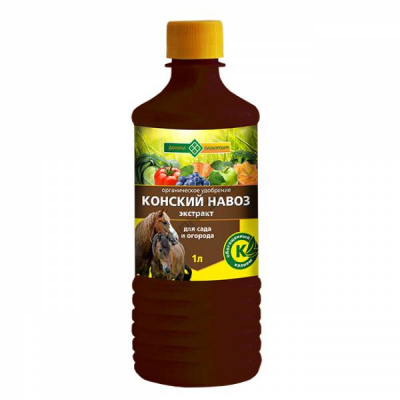 Конский навоз экстракт органическое удобрение 1л (1/12шт) БМ