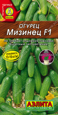 Мизинец 1