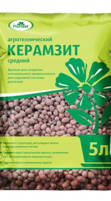 Керамзит средний, 5л (серия 