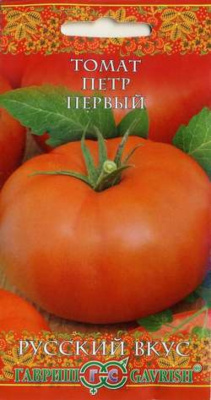 Петр Первый томат 0,1гр (г)