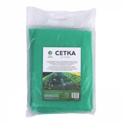 Сетка от птиц ячейка 6*6мм (2м*10м)