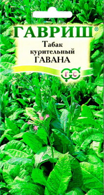 Табак Гавана курительный 0,01гр (г)