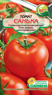 Санька томат 20шт Р (ссс)
