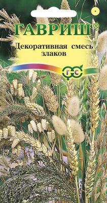 Смесь злаков декоративная 0,5гр (г)
