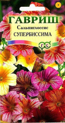 Сальпиглоссис Супербиссима 0,1г (г)
