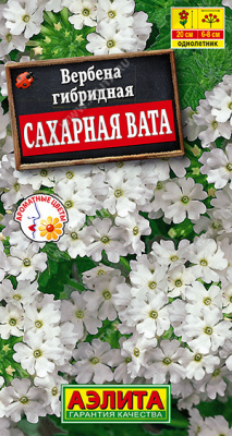 Сахарная вата вербена 0,05гр (а)