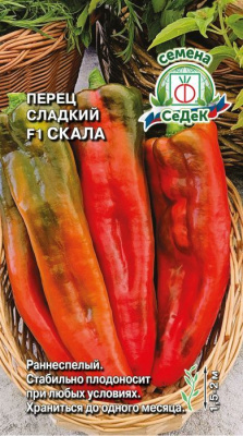 Скала (с)