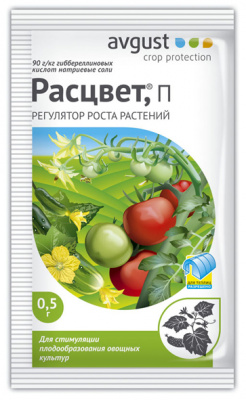 Расцвет регулятор роста 0,5г (1уп/200шт)