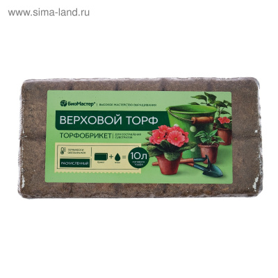 Торфобрикет Раскисленный 10л (БМ)