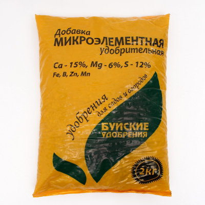 Добавка микроэлементная удобрительная 2кг 