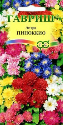 Пиннокио астра 60-65см 0,3г (г)