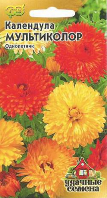 Мультиколор,смесь каледула 0,3гр (г)
