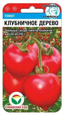 Клубничное дерево томат 20шт (сс)