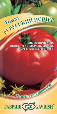 Русский размер (г)
