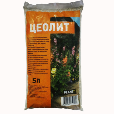 Цеолит почвоулучшитель 5л (1уп/ 6 шт) ЕВРО