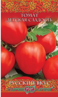 Детская сладость томат 0,05гр (г)