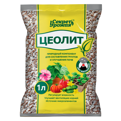 Цеолит почвоулучшитель 1л  (Б,М )