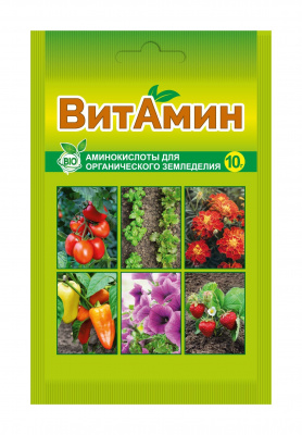 ВитАмин 10гр, удобрение с аминокислотами (1упак/200шт) ВХ