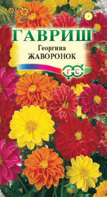 Жаворонок смесь георгина 0,5г (г)