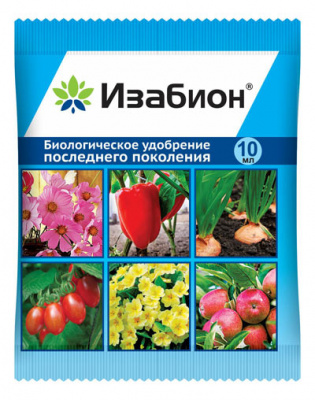 Изабион 10мл биостимулятор роста растений (1/100шт) ВХ