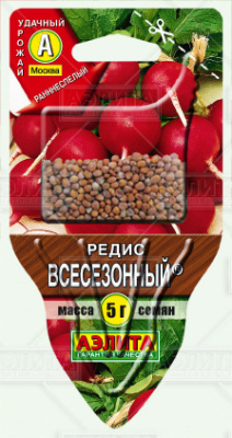 Всесезонный редис Сеялка ПЛЮС (а)