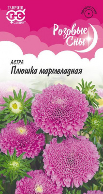 Плюшка мармеладная астра 0,3 г (помпонная) (г)