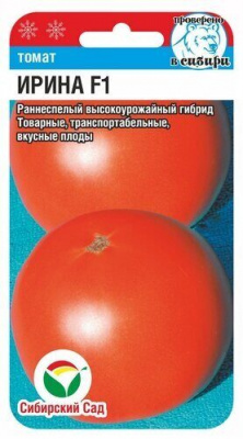 Ирина F1 томат 15шт (сс)
