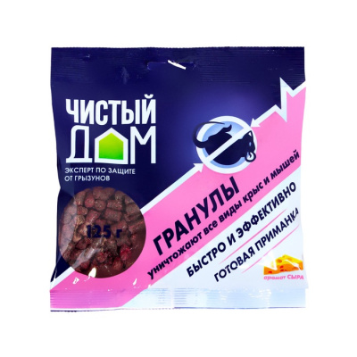 Гранулы от мышей с запахом сыра