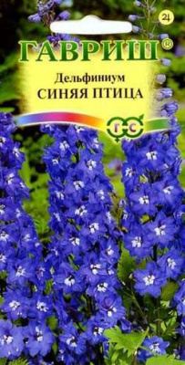 Синяя птица дельфиниум 0,1г (г)