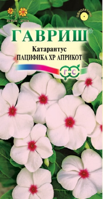 Катарантус Пацифика Априкот 7шт (г)