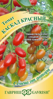 Каскад красный томат 0,05 гр (г) автор