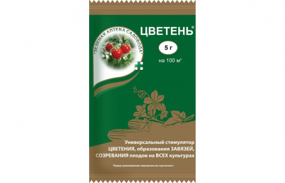 Цветень 5гр-стимул-р цветения, обр.завязей (1/200)