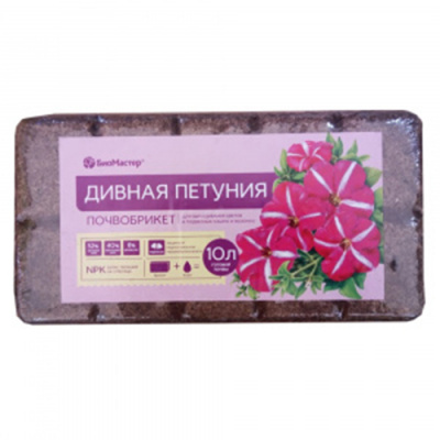 Почвобрикет ПЕТУНИЯ с гидрогелем 10л (1упак/7шт) (БМ) 