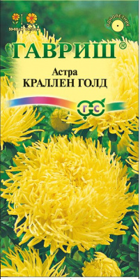 Краллен Голд астра коготковая, желтая 0,3 гр (г)