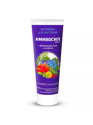 Аминосил Универсальный гель 250 мл