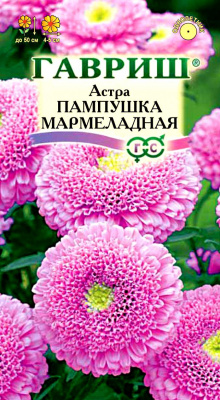 Пампушка мармеладная 0,3гр астра (г)
