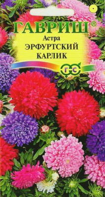 Эрфуртский карлик, смесь астра 0,3г (г)